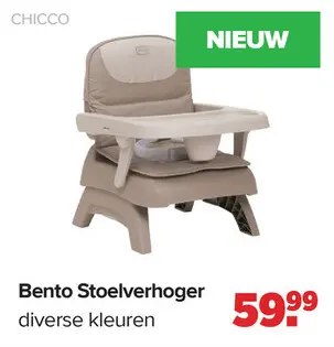 Aanbieding: Bento Stoelverhoger