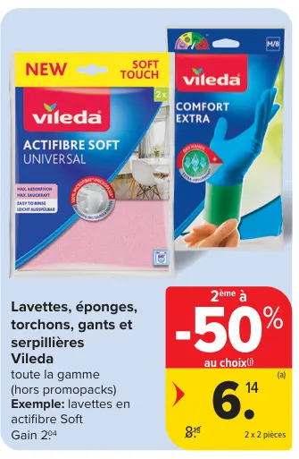 Offre: Lavettes, éponges, torchons, gants et serpillières