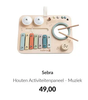 Aanbieding: Houten Activiteitenpaneel - Muziek