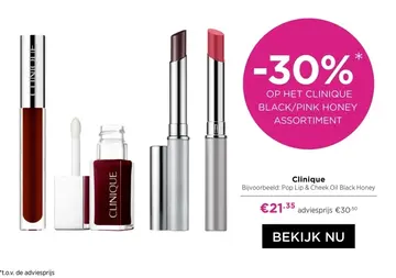 Aanbieding: Pop Lip & Cheek Oil Black Honey