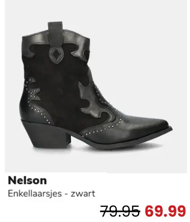 Promotie: Enkellaarsjes