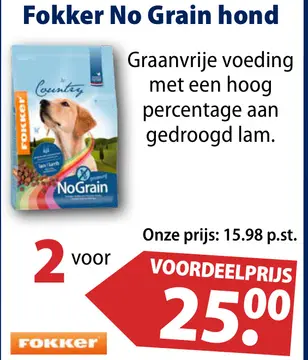 Aanbieding: Fokker No Grain hond
