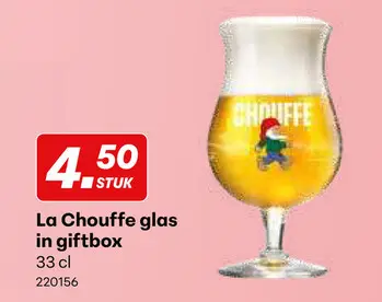 Promotie: La Chouffe glas in giftbox