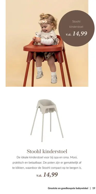 Aanbieding: Stoohl kinderstoel