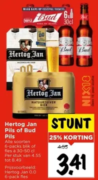Aanbieding: Hertog Jan Pils of Bud Pils