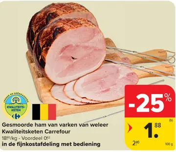 Aanbieding: Gesmoorde ham van varken van weleer
