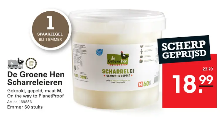 Aanbieding: Scharreleieren