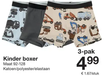 Aanbieding: Kinder boxer