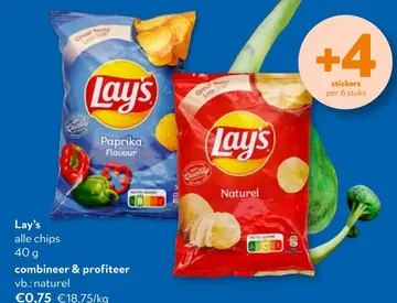 Aanbieding: Lay's alle chips