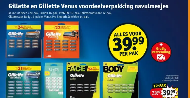 Promotie: Gillette en Gillette Venus voordeelverpakking navulmesjes