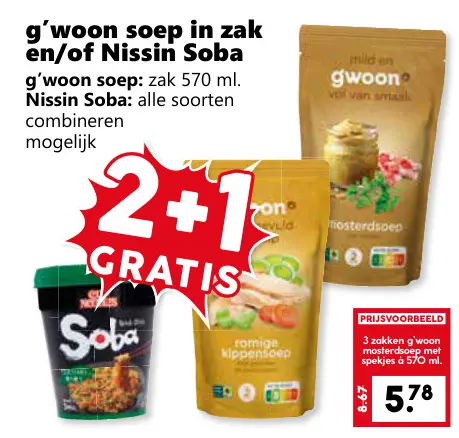 Aanbieding: soep in zak en/of Nissin Soba