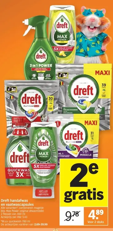 Promotie: Dreft handafwas en vaatwascapsules