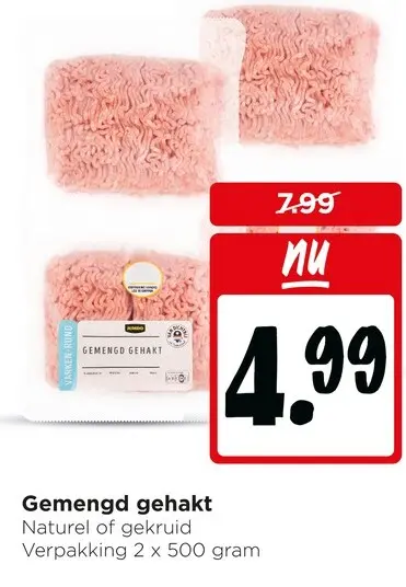 Aanbieding: Gemengd gehakt