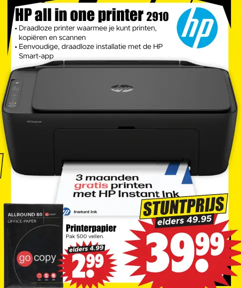 Aanbieding: HP DeskJet Printer