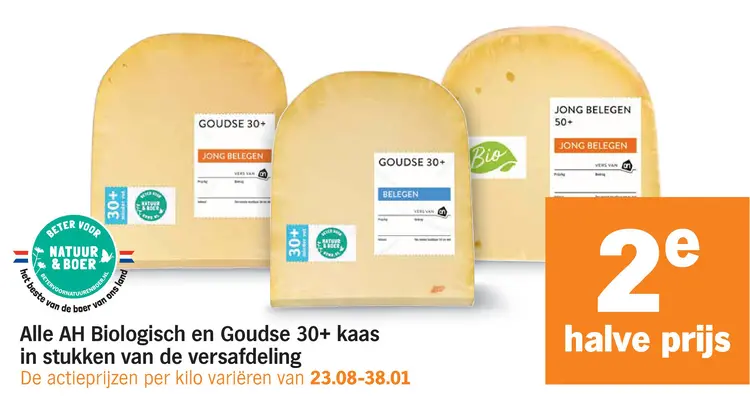 Aanbieding: AH Biologisch en Goudse 30+ kaas