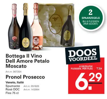 Aanbieding: Bottega II Vino Dell Amore Petalo Moscato Pro