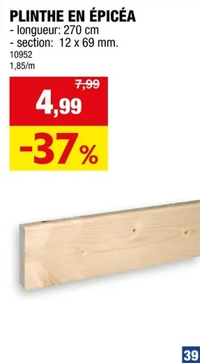 Offre: Plinthe en épicéa