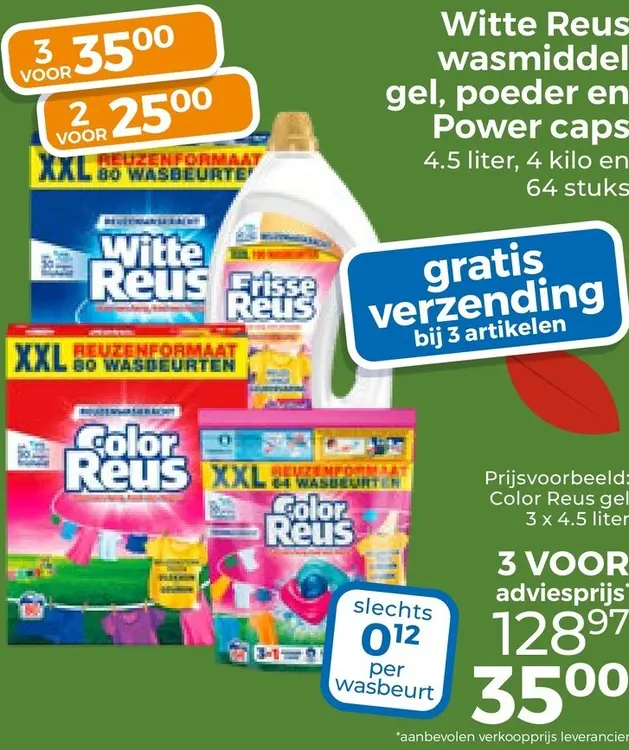 Aanbieding: Wasmiddel gel, poeder en Power caps