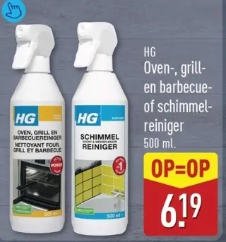 Aanbieding: Oven-, grill- en barbecue- of schimmelreiniger