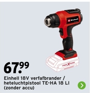 Aanbieding: 18V verfafbrander / heteluchtpistool 