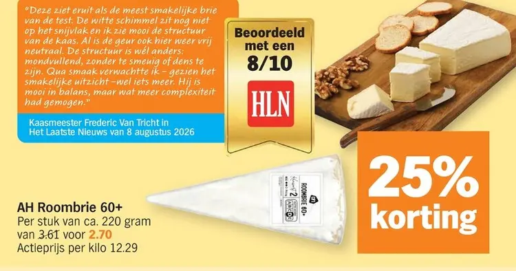 Promotie: AH Roombrie 60+