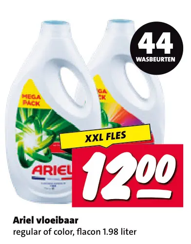 Aanbieding: Ariel vloeibaar
