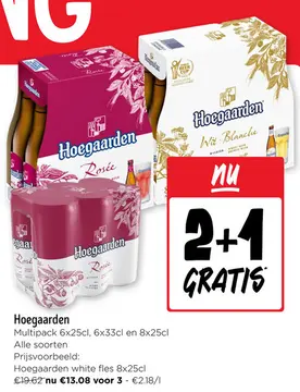 Aanbieding: Hoegaarden