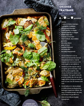 Aanbieding: GRIEKSE TRAYBAKE MET HALLOUMI