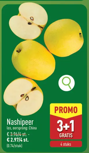 Promotie: Nashipeer
