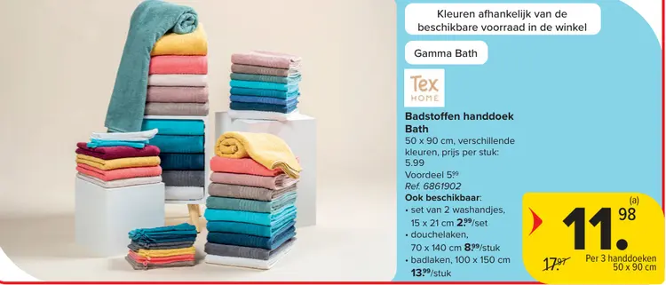 Promotie: Badstoffen handdoek Bath