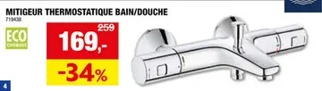 Offre: Grohe Precision Start mitigeur thermostatique baignoire et douche