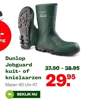 Aanbieding: Jobguard kuit- of knielaarzen