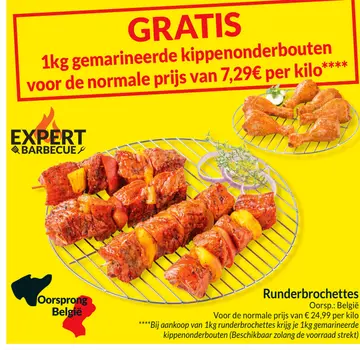 Aanbieding: Runderbrochettes