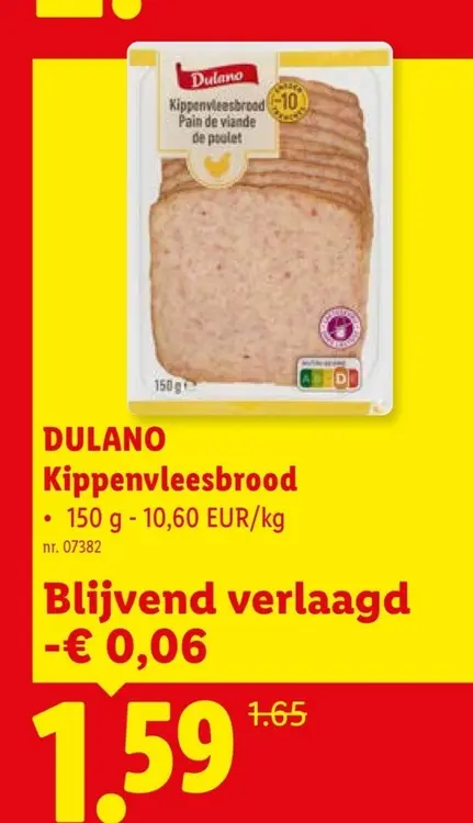 Promotie: Kippenvleesbrood