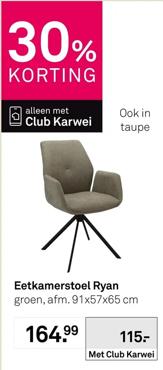 Aanbieding: Eetkamerstoel Ryan
