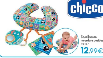 Aanbieding: Speelkussen