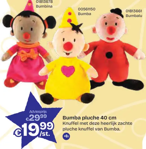 Promotie: Pluche 40 cm