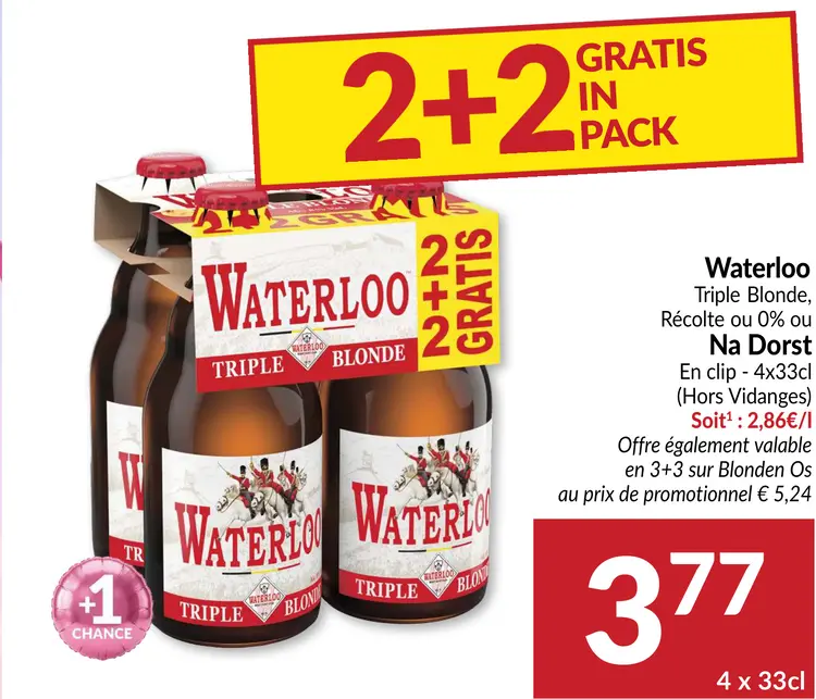 Offre: Waterloo Triple Blonde, Récolte ou 0% ou Na Dorst
