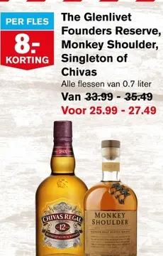 Aanbieding: The Glenlivet Founders Reserve, Monkey Shoulder, Singleton of Chivas