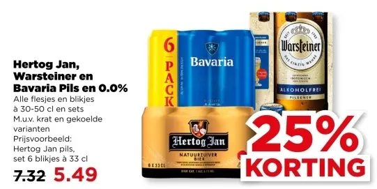 Aanbieding: Hertog Jan, Warsteiner en Bavaria Pils en 0.0