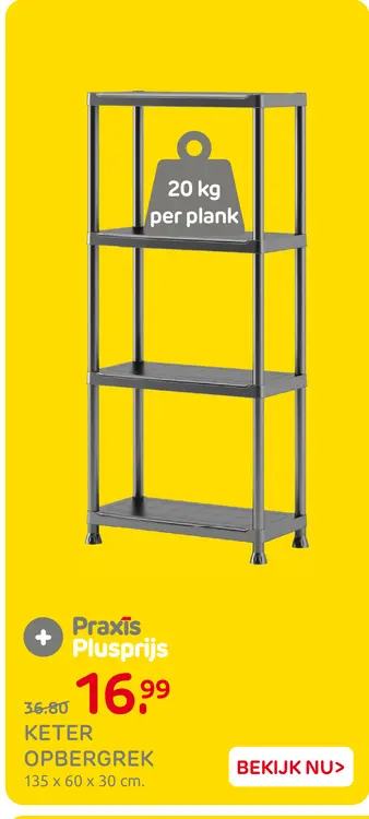 Aanbieding: Opbergrek