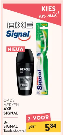 Promotie: AXE Signal