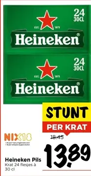 Aanbieding: Heineken Pils