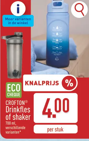 Promotie: Drinkfles of shaker