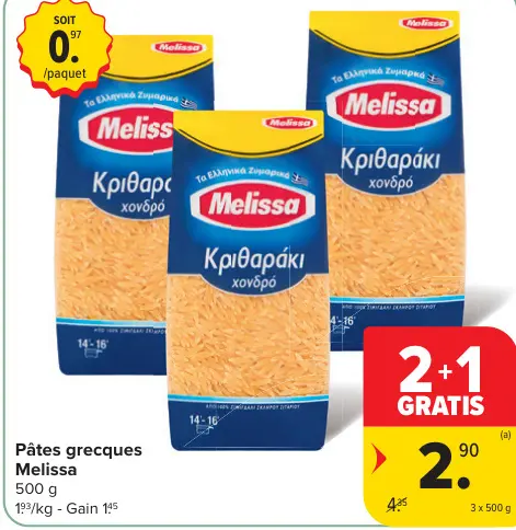 Offre: Pâtes grecques