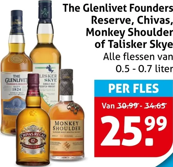 Aanbieding: Founders Reserve, Chivas, Monkey Shoulder of Talisker Skye