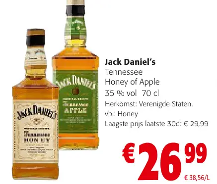 Promotie: Tennessee Honey of Apple