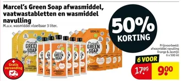 Aanbieding: Marcel's Green Soap afwasmiddel, vaatwastabletten en wasmiddel navulling