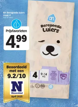 Aanbieding: AH Beregoede luiers