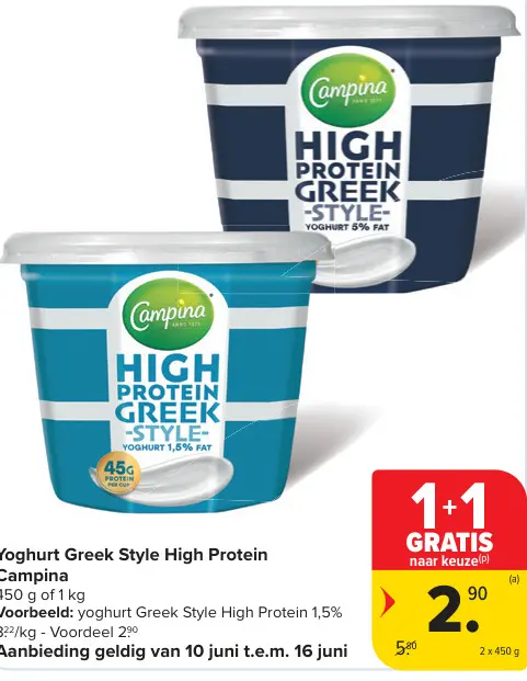 Promotie: Yoghurt Greek Style High Protein